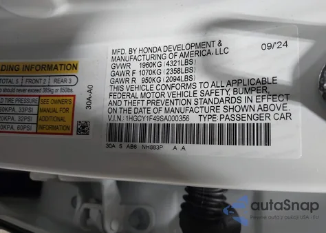 2025 Honda Accord Se из США, поврежденный, VIN 1HGCY1F49SA000356